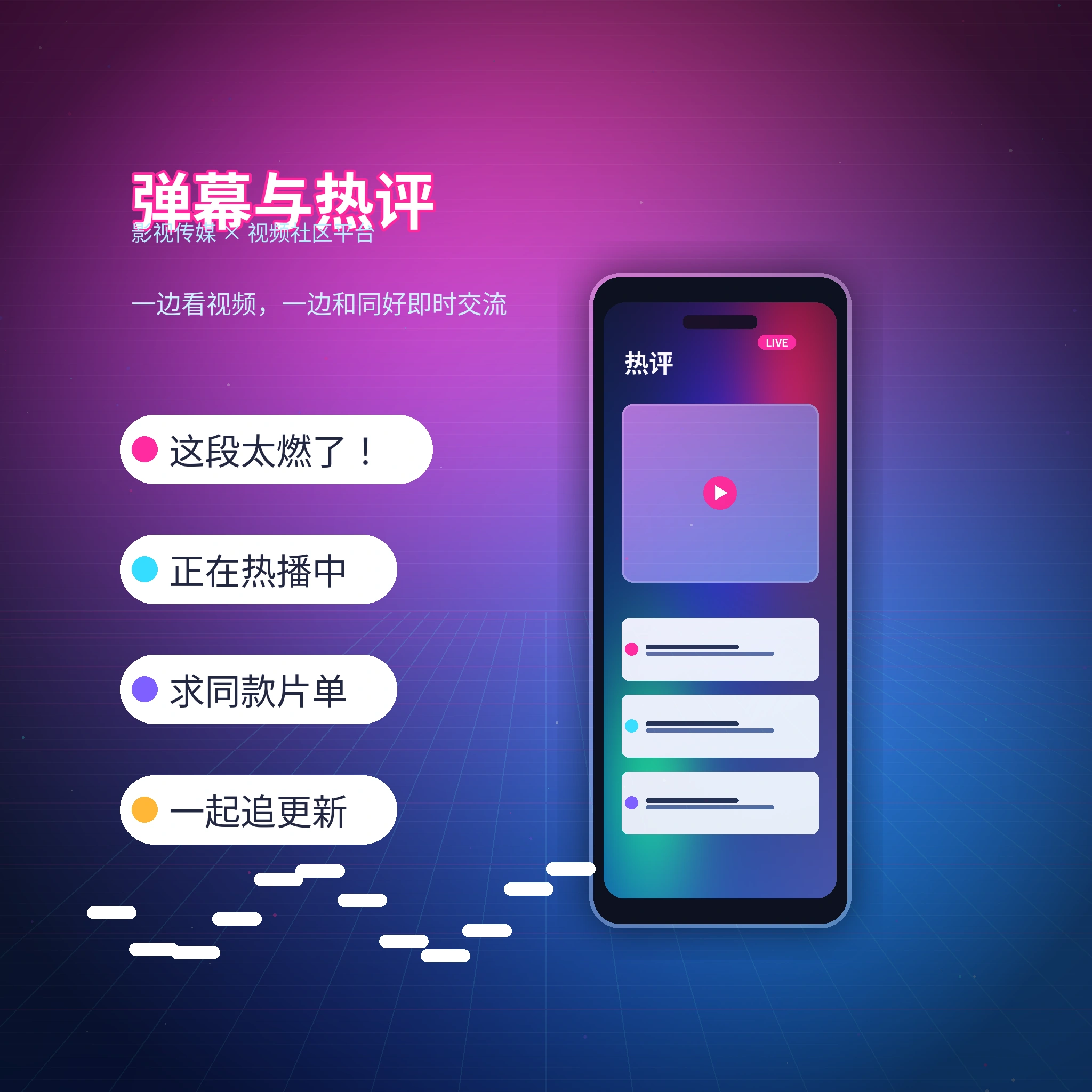 每日大赛私信沟通与消息提醒